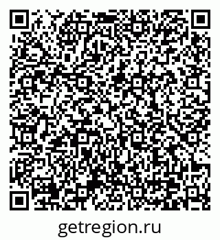 79370630490