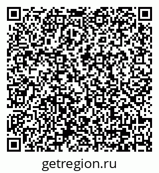 79370630539