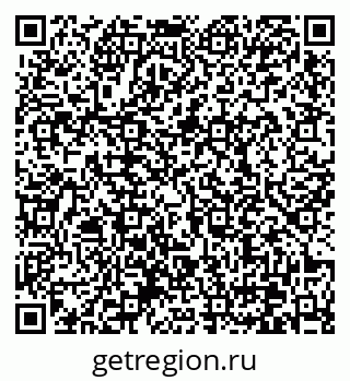 79370630540