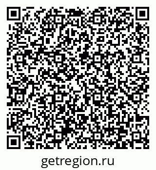 79370630545