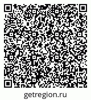 79370630638