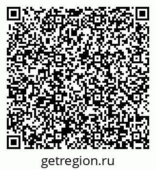 79370630714