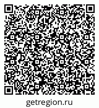 79370630740