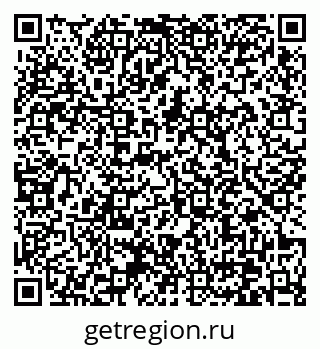 79370630752