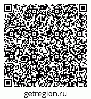 79370630762