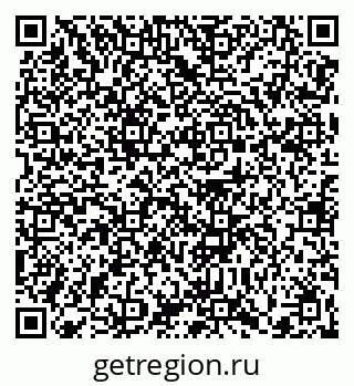 79370630781