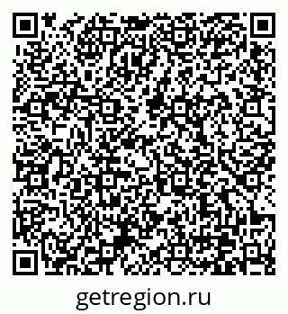79370630784