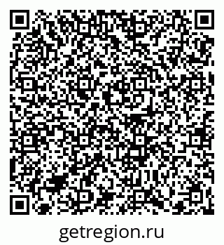 79370630859