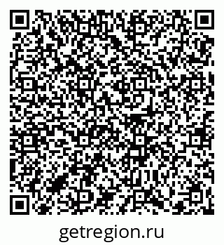79370630870