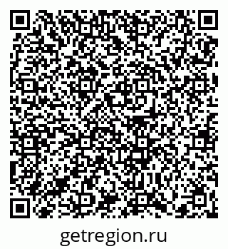 79370630880