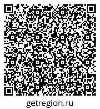 79370630890