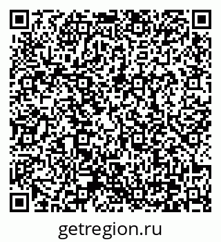 79370630945