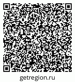 79370631200