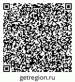79370631254
