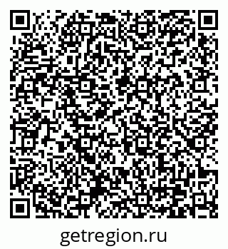 79370631260