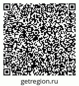 79370631261