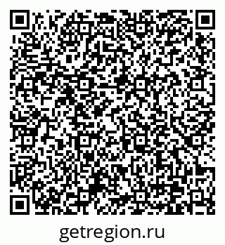 79370631280