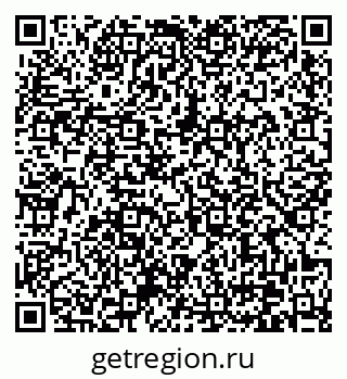 79370631297