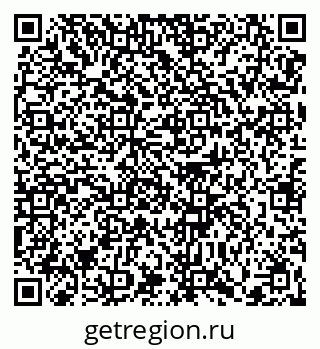 79370631380