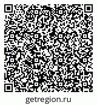 79370631393