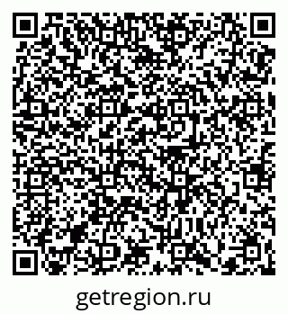 79370631424