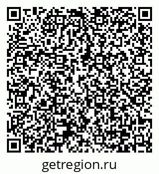 79370631743