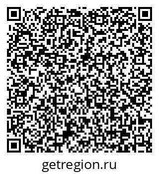 79370631912