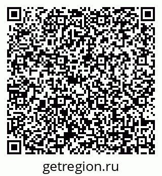 79370631918