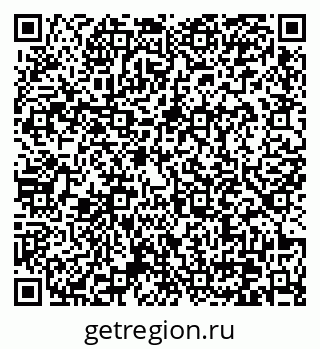 79370631930