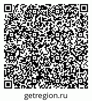 79370631945