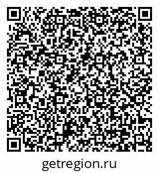 79370632012