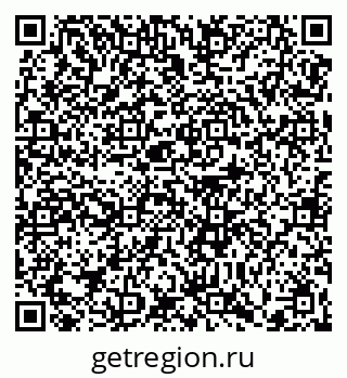 79370632112