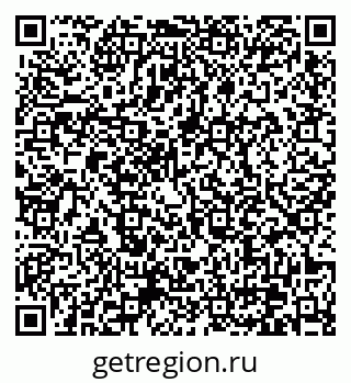 79370632117