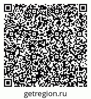 79370632128