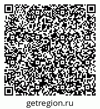 79370632129
