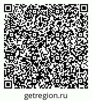 79370632130