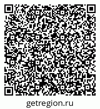 79370632132