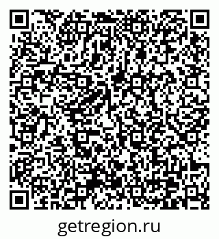 79370632138