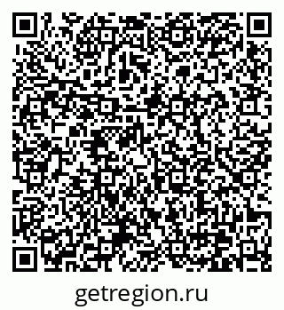 79370632173