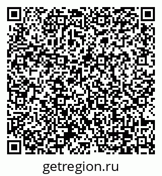 79370632174