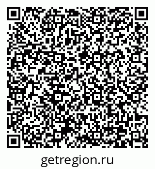 79370632192