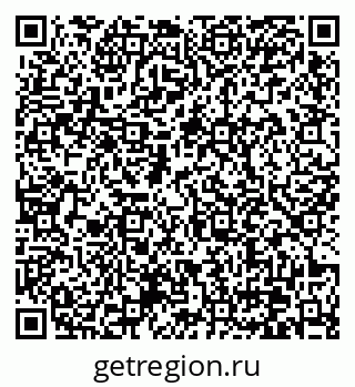 79370632300
