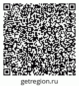 79370632381