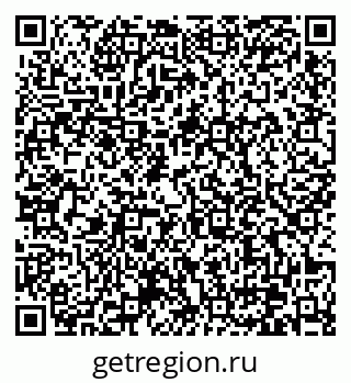 79370632387