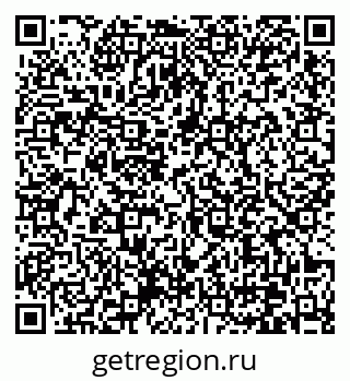 79370632390