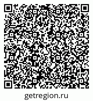 79370632411
