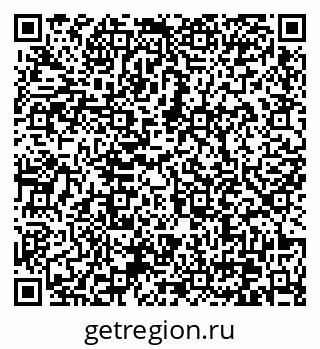 79370632432