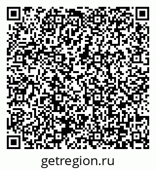 79370632459