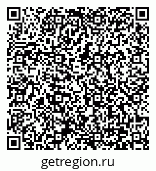 79370632481