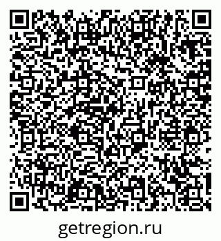 79370632483